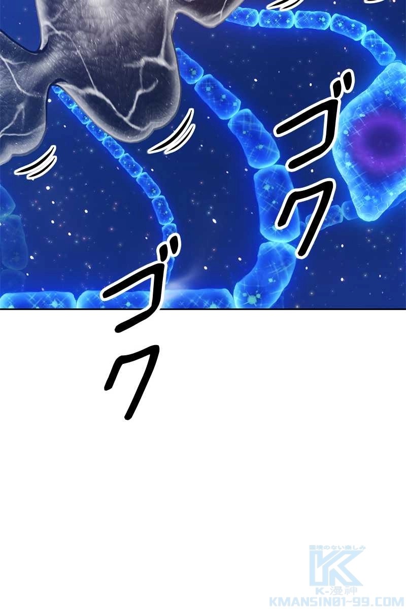 112