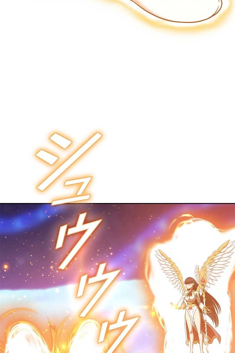 150