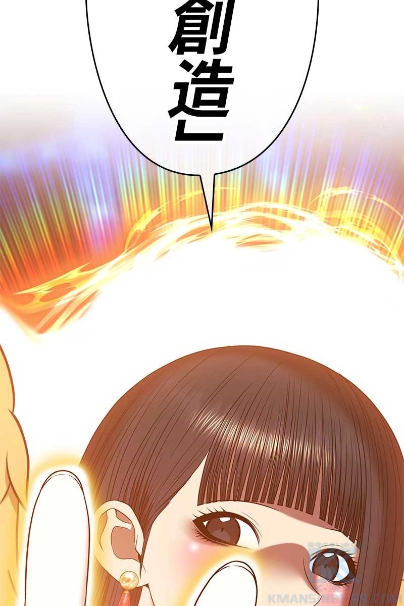 148