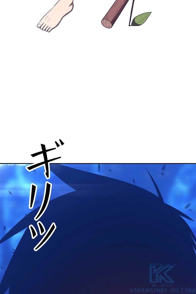 181