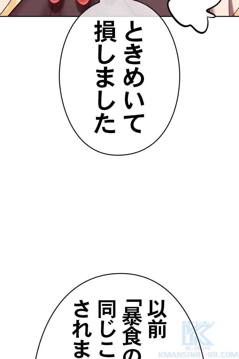 127