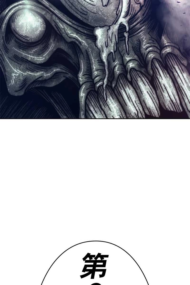 225