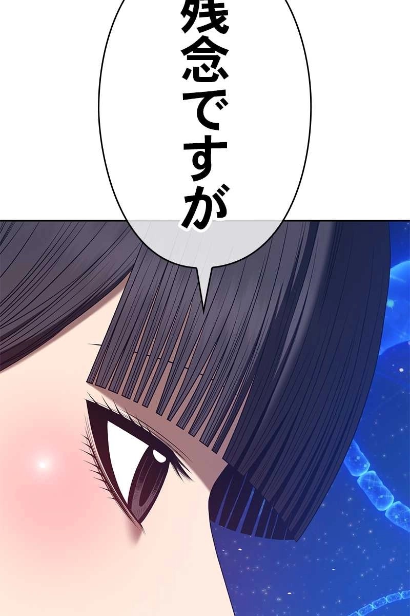134