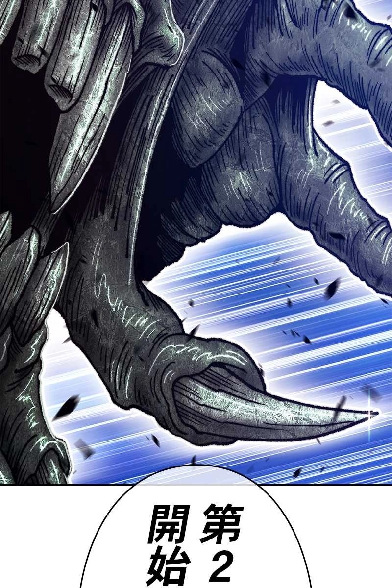 177