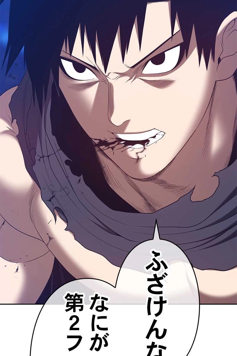 182