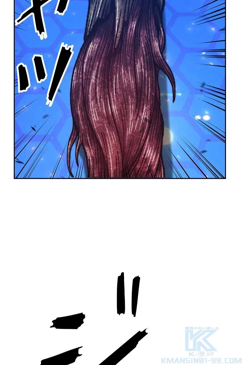 154