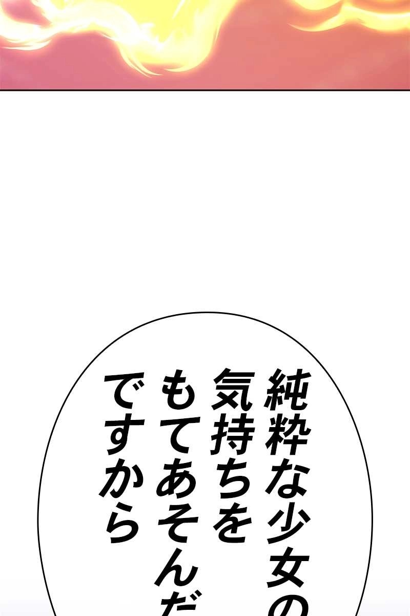 141