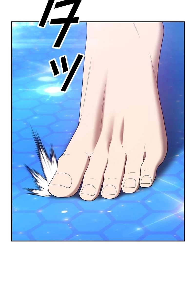 191