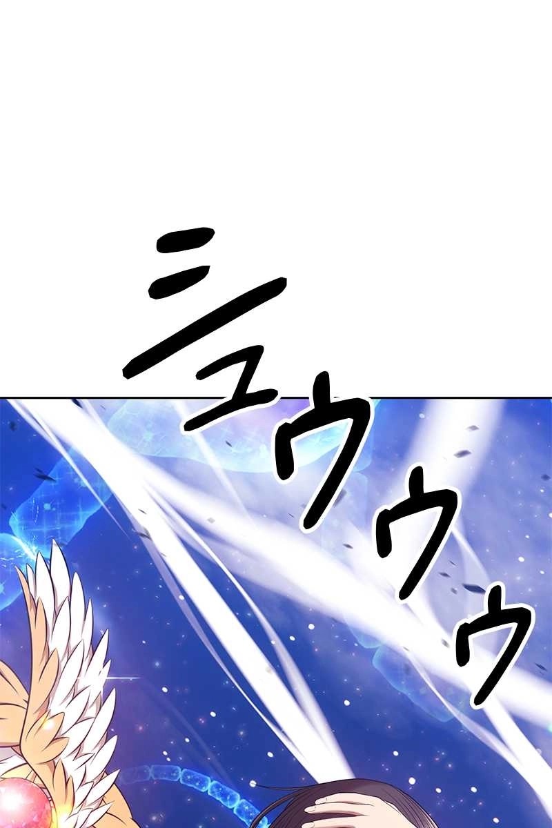 216