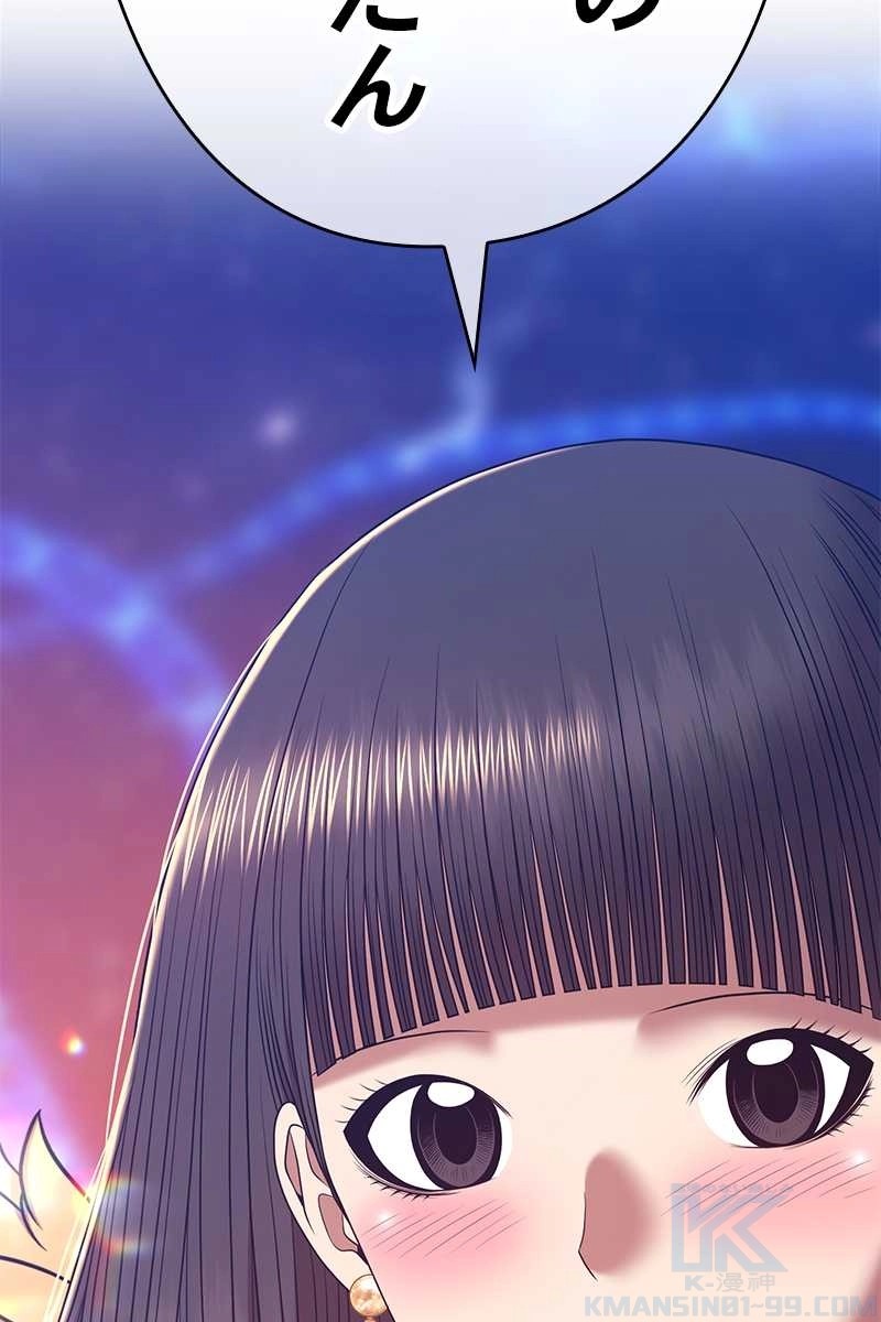 142