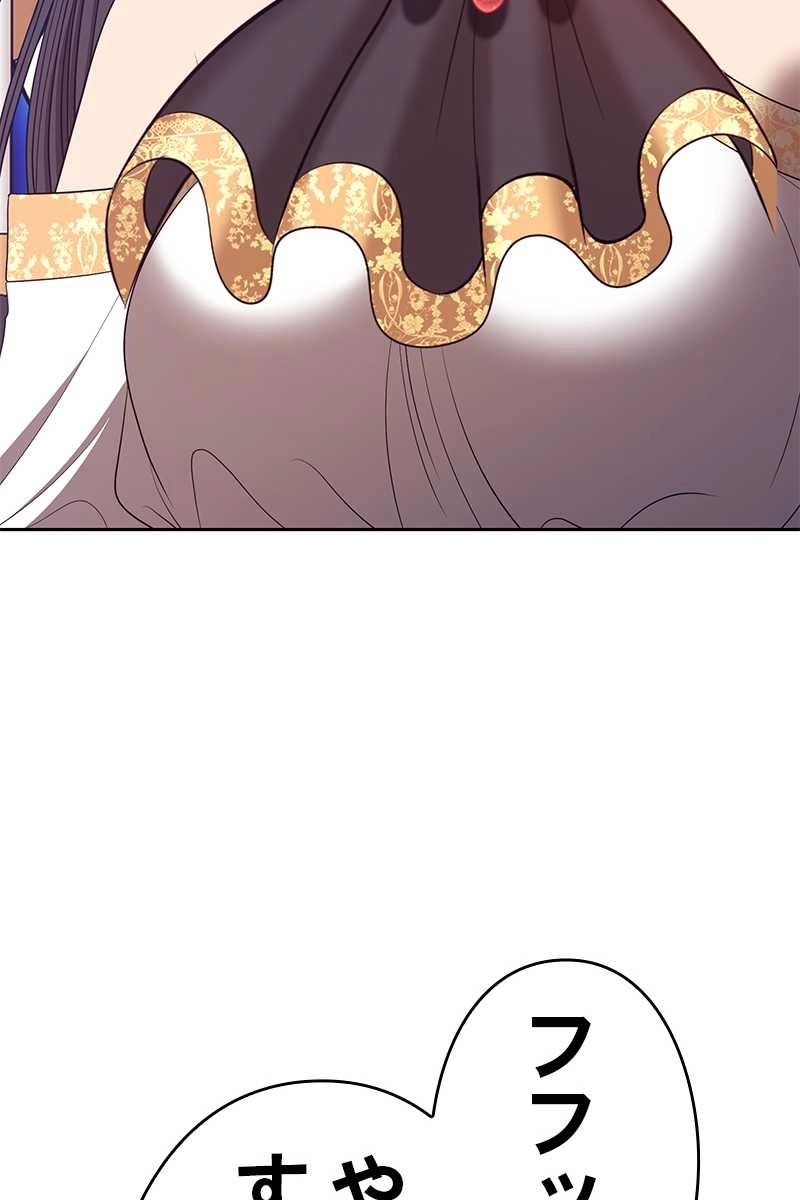 233