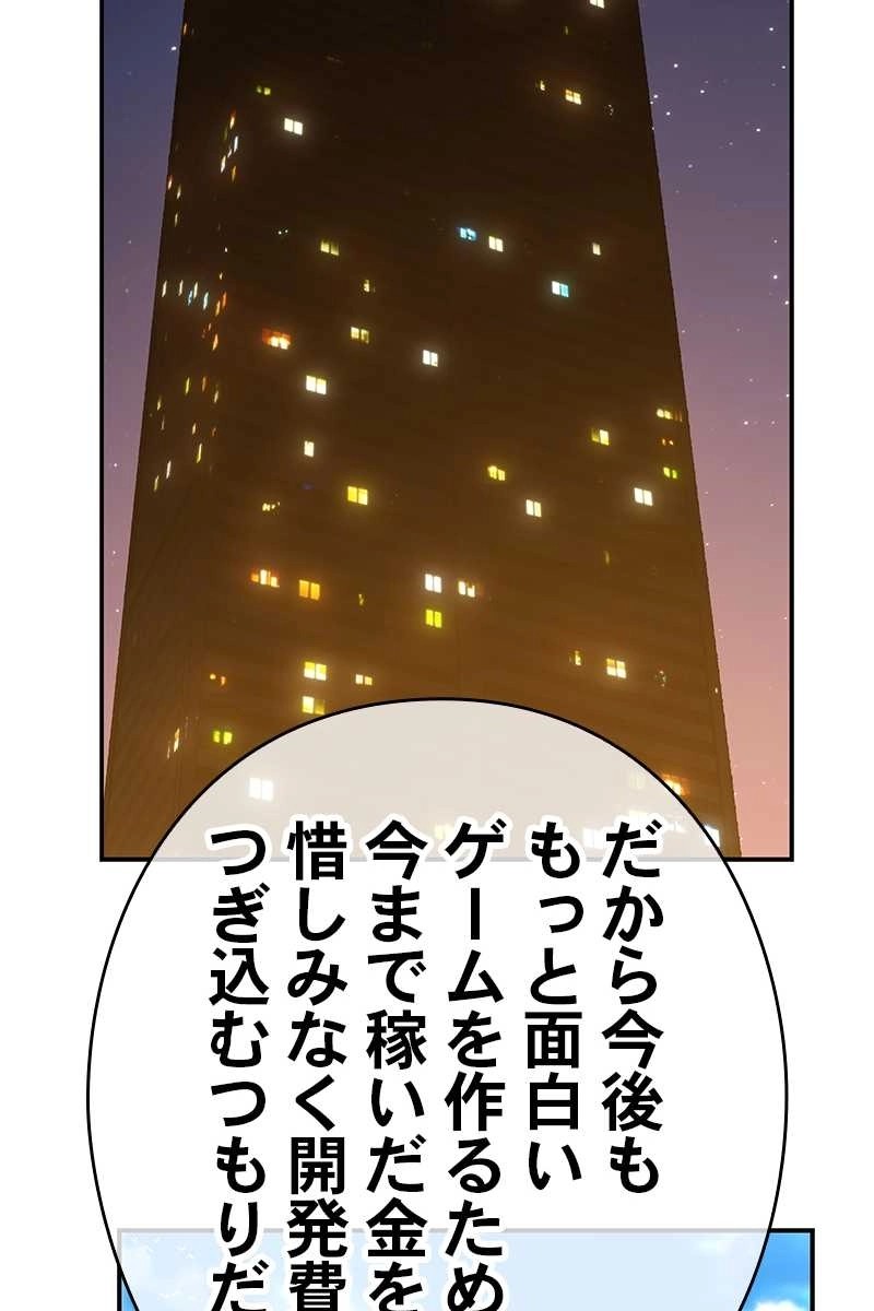 321