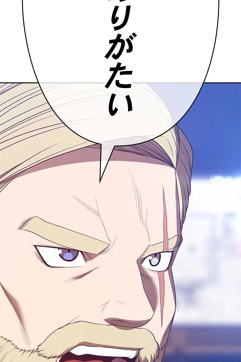 345