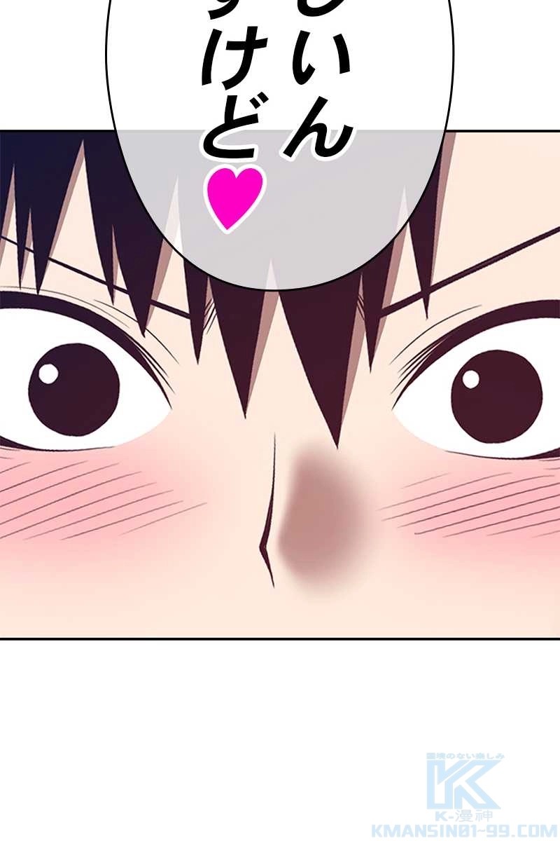 259