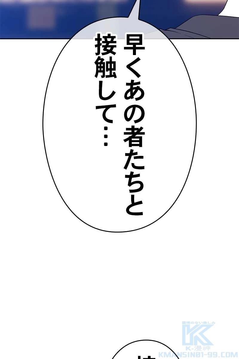 280