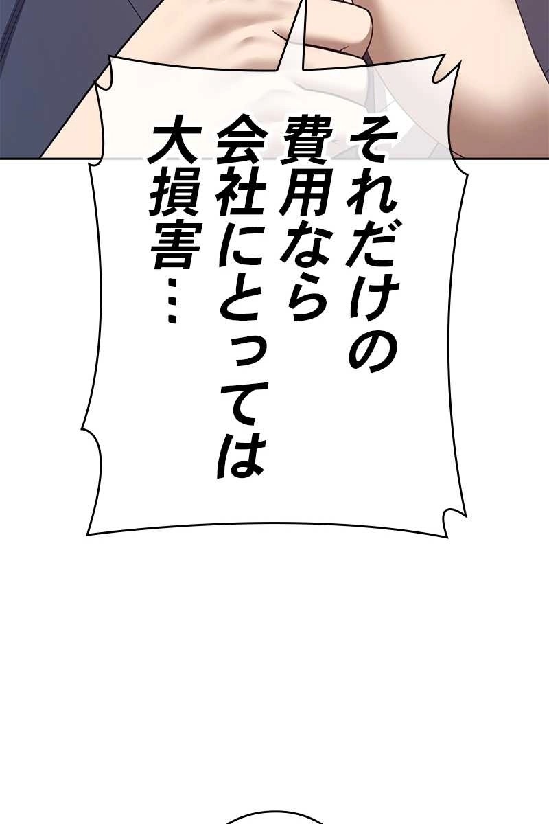 315