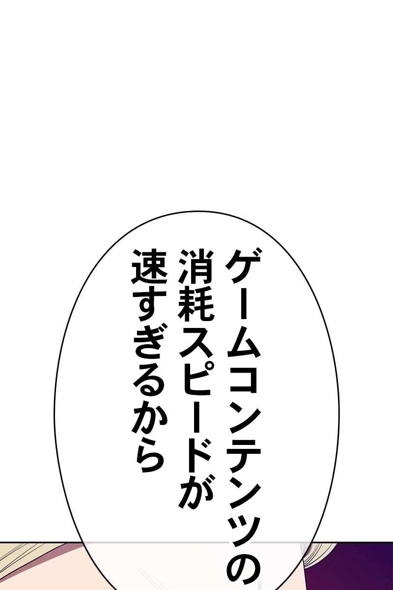 285