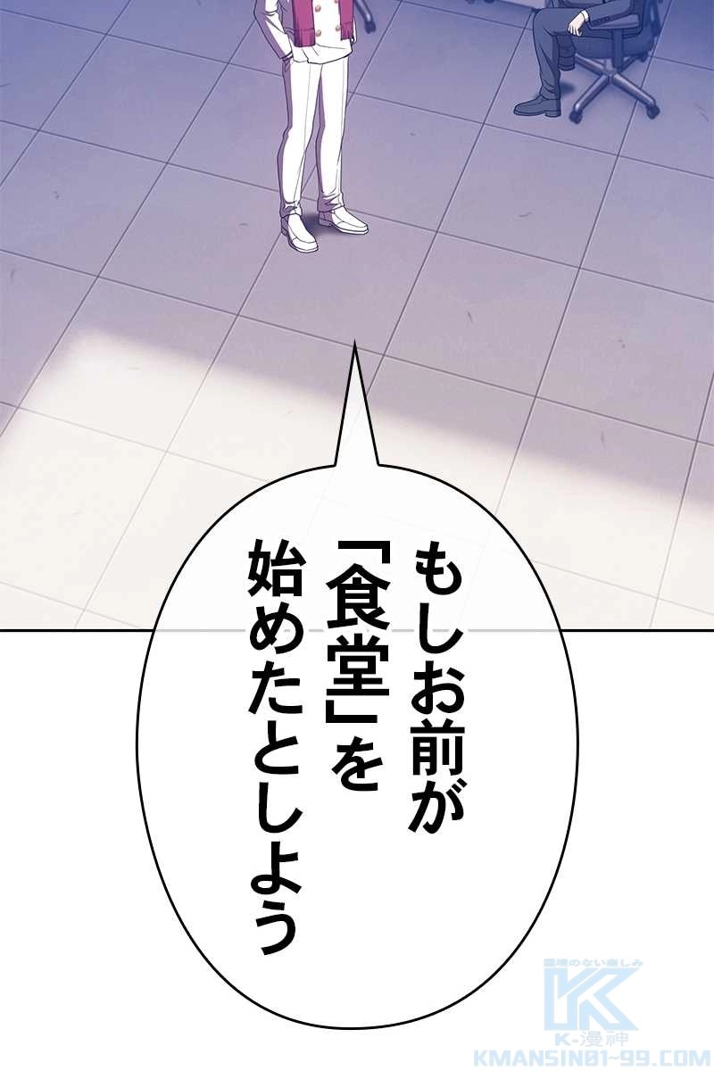 334