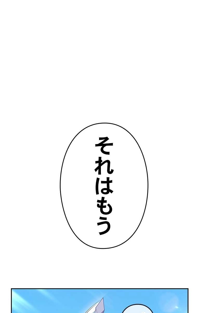 341