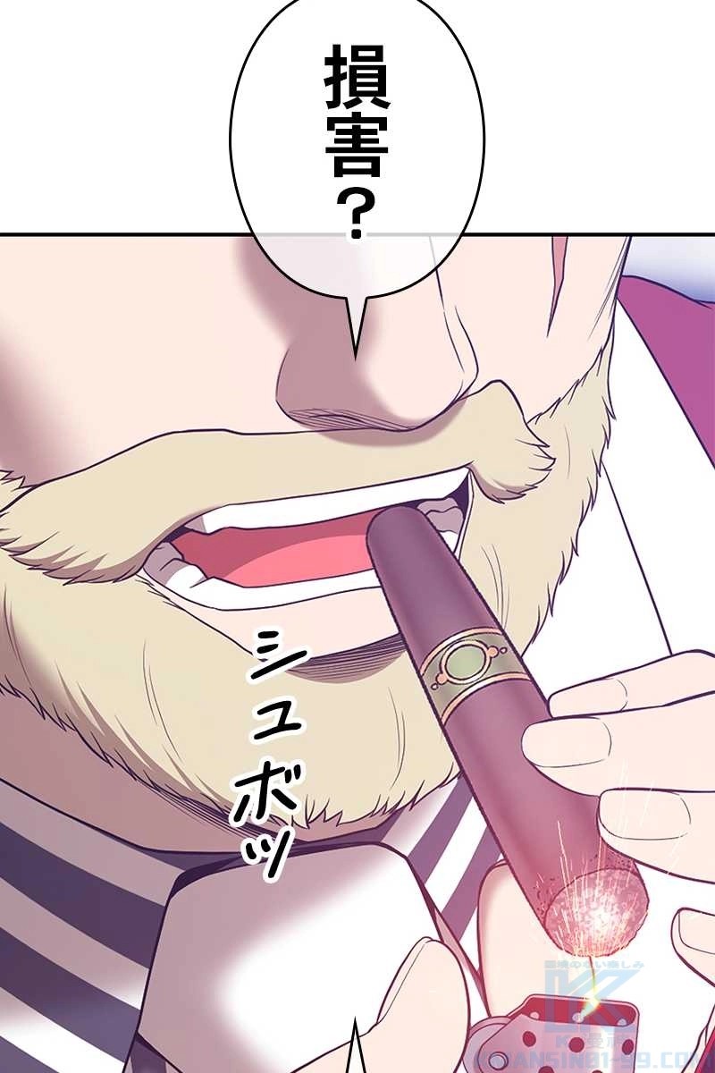 316