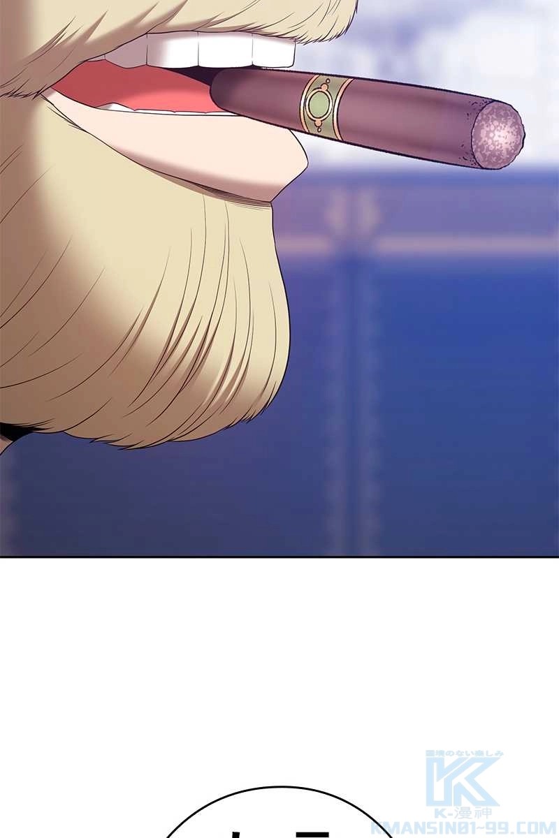 268