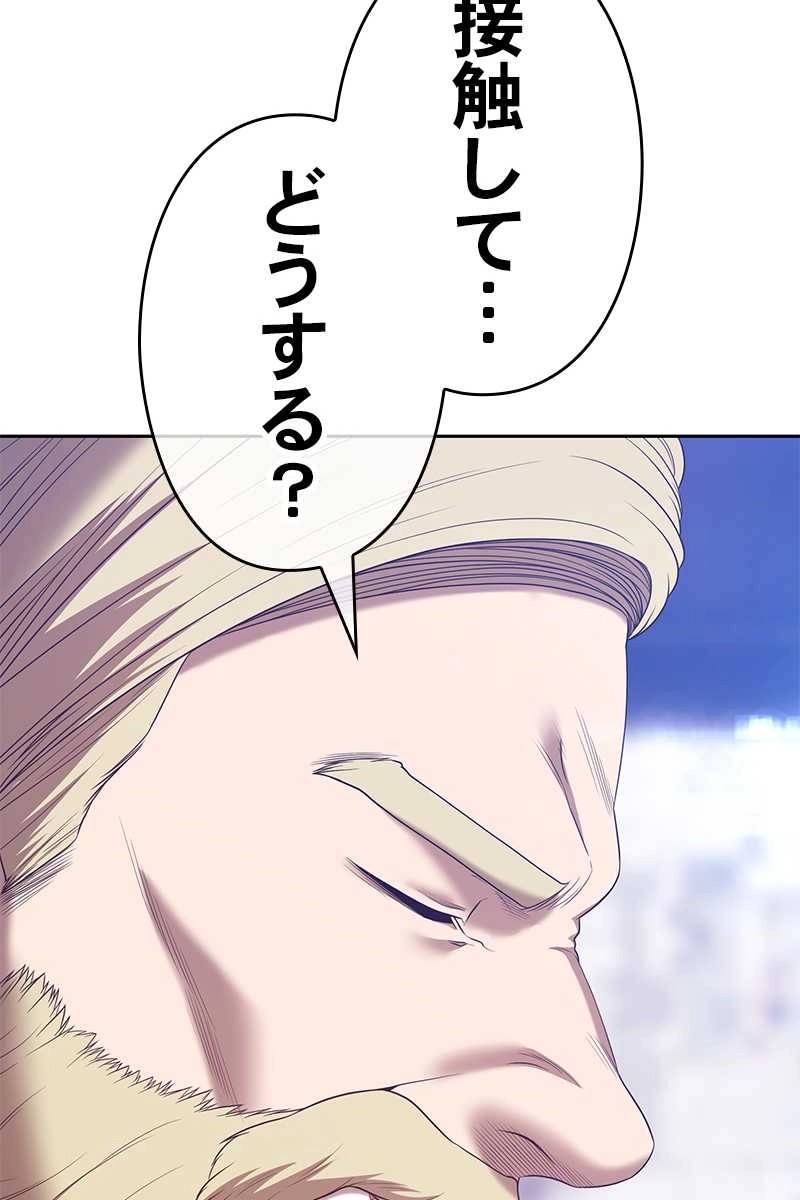 281