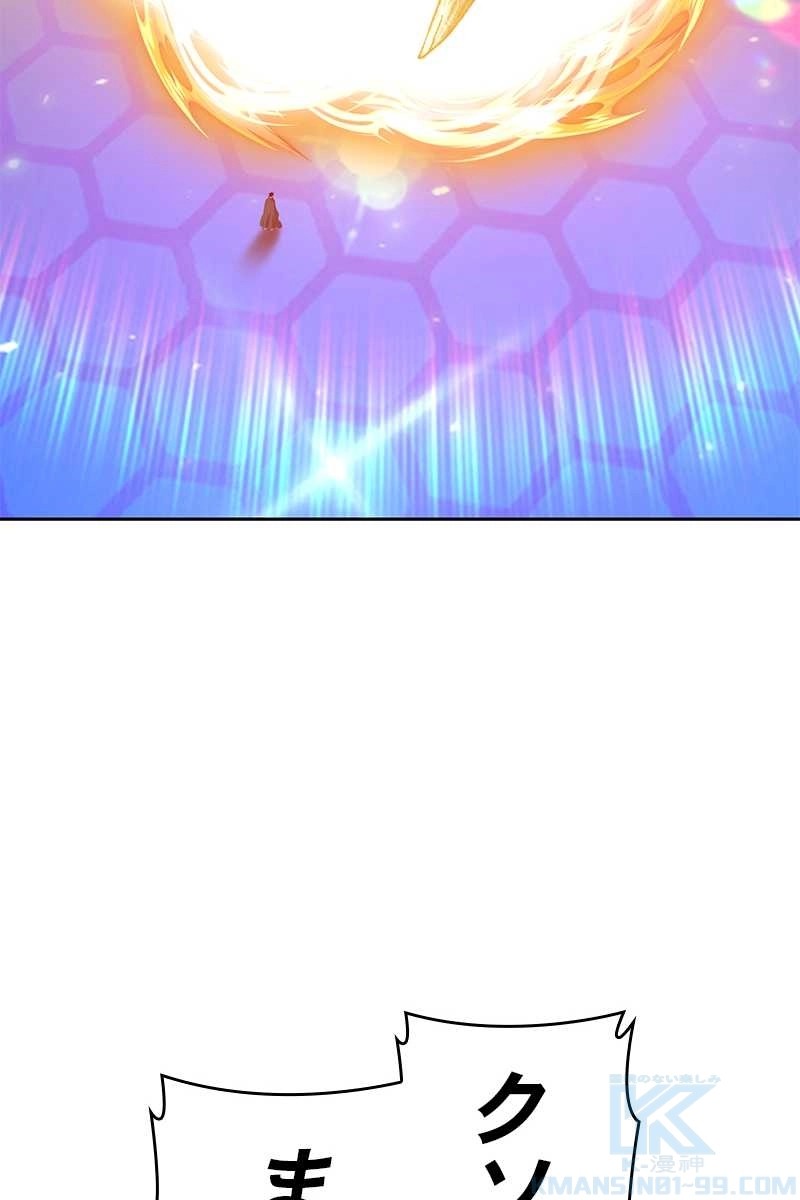 247