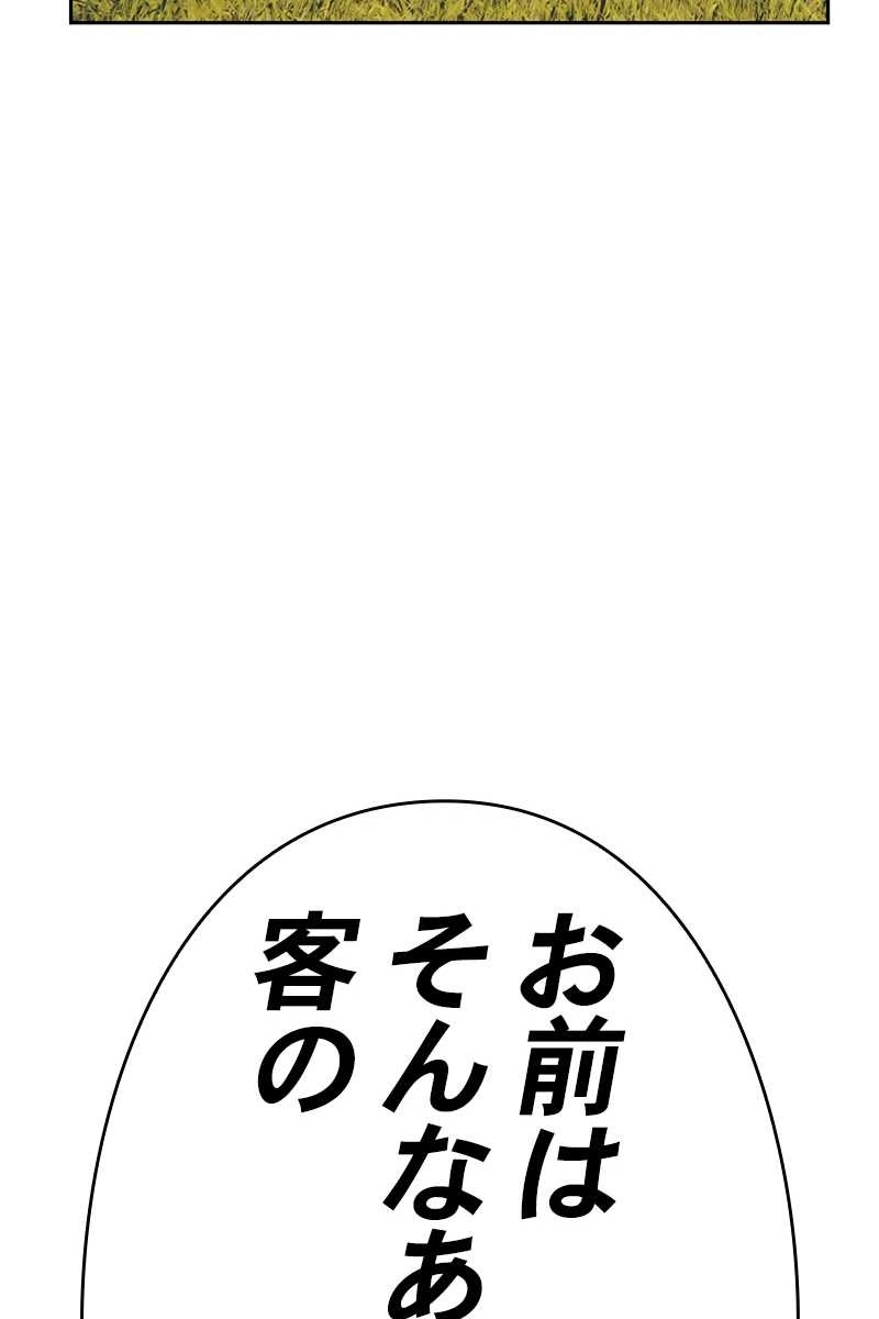 344