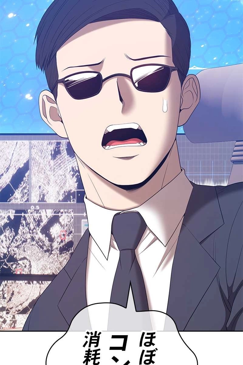 291