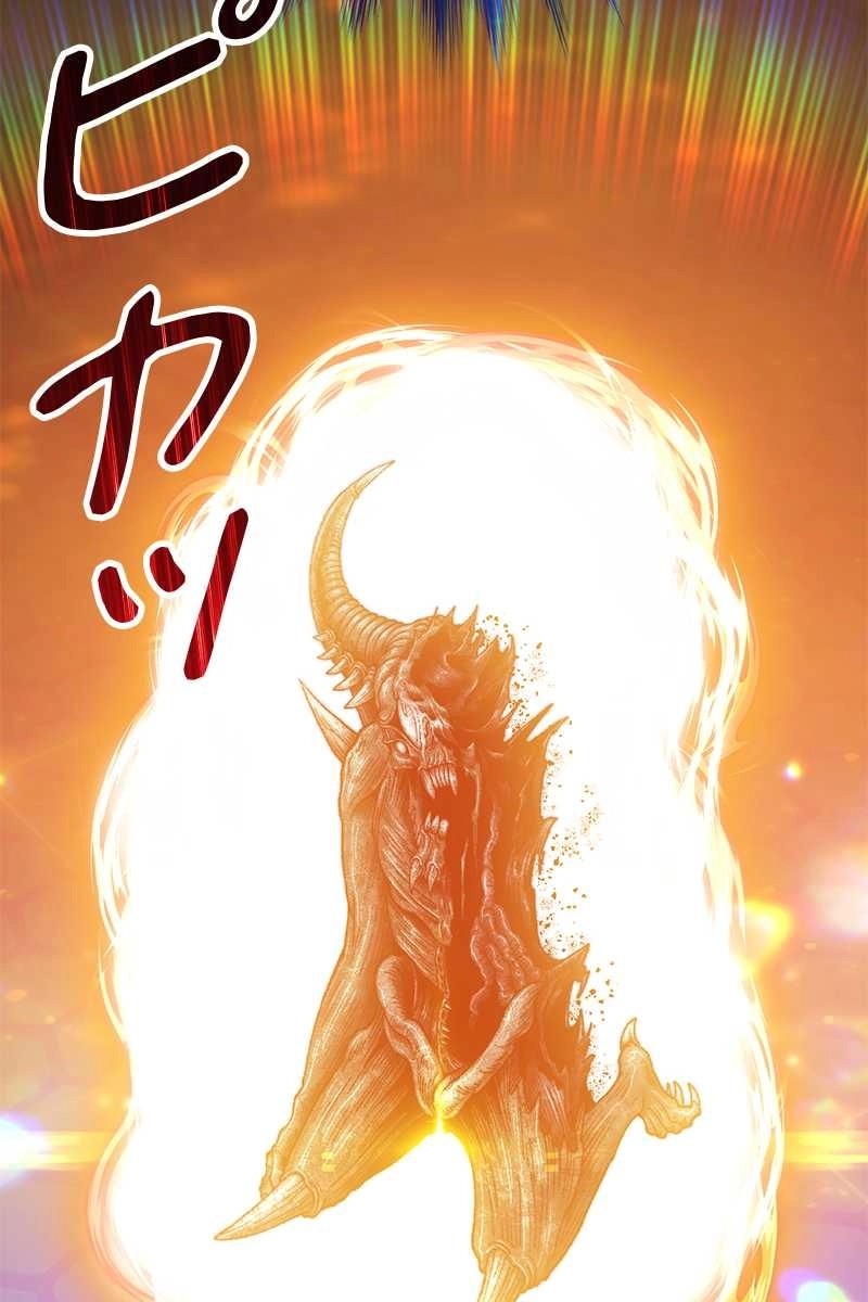 246