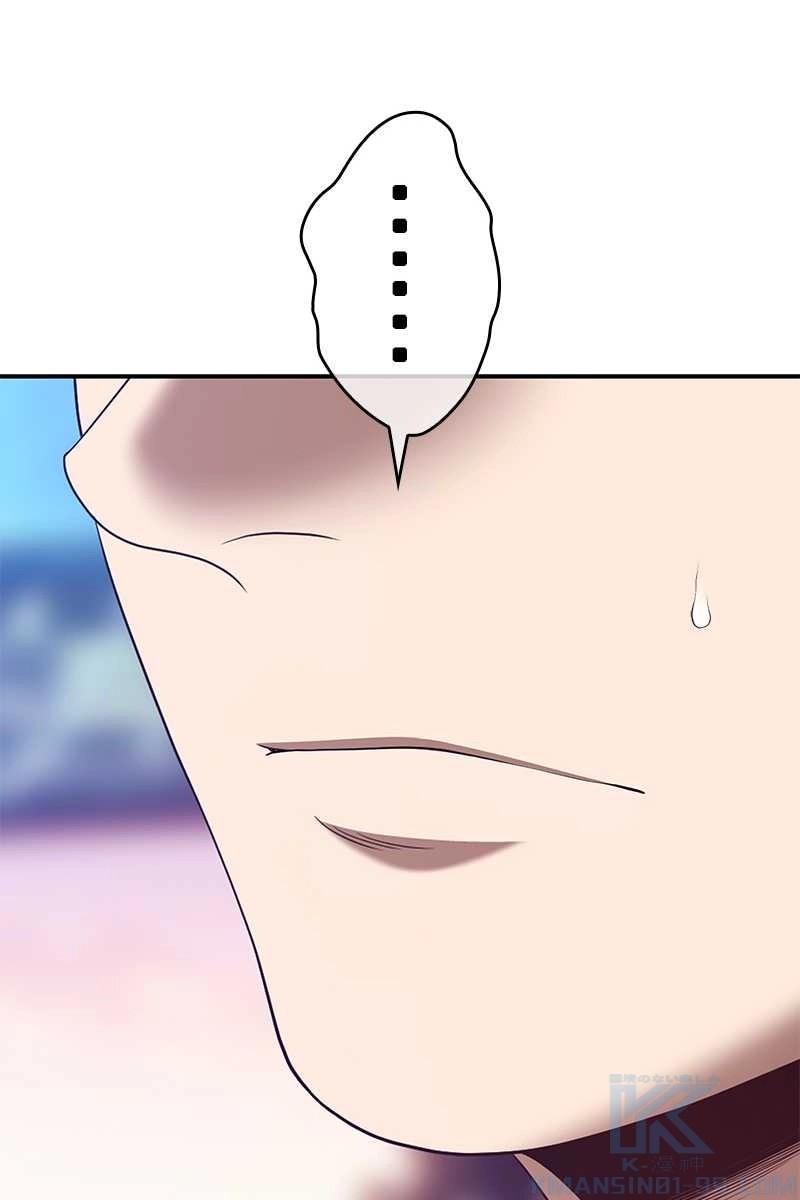 349