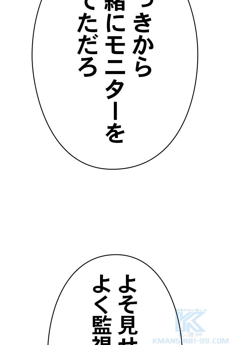 271
