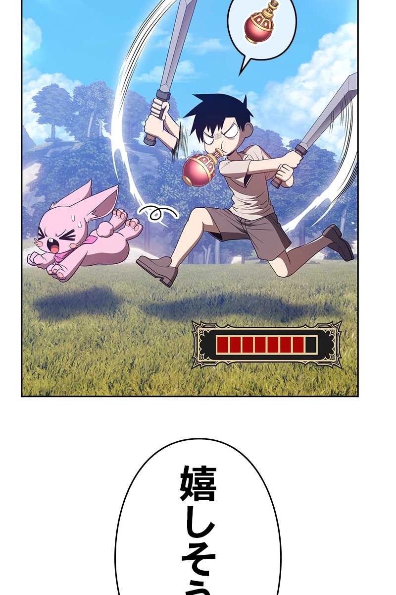 342