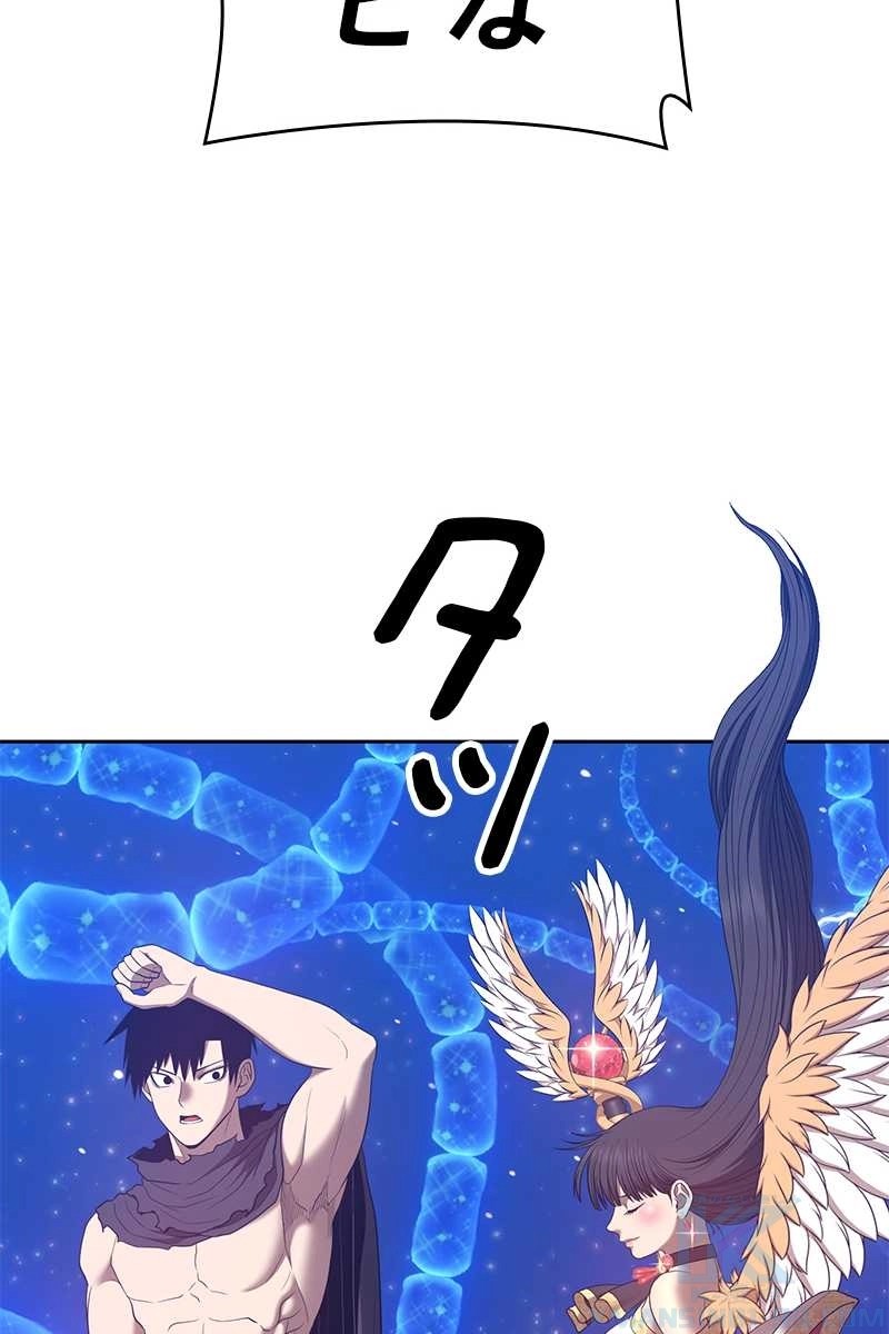 250