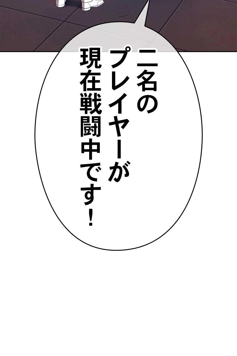 266