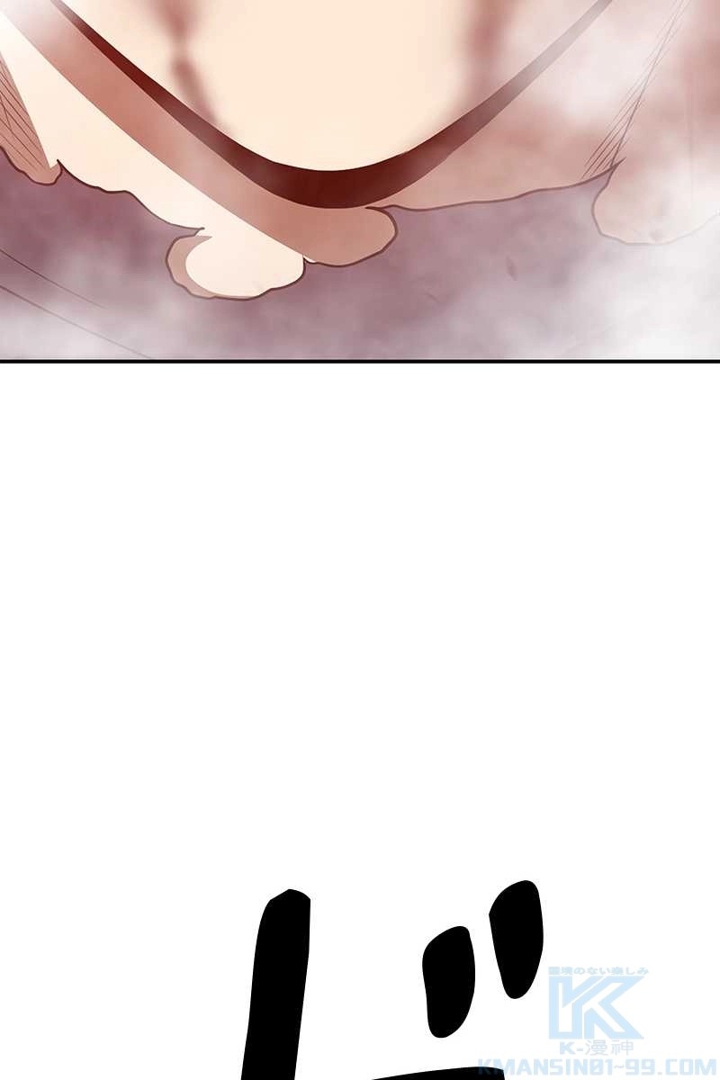 409