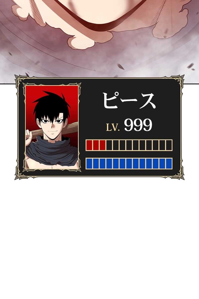 414