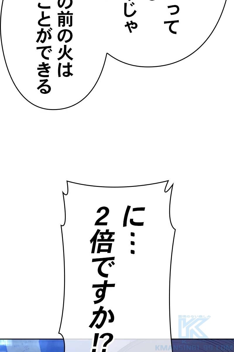 313