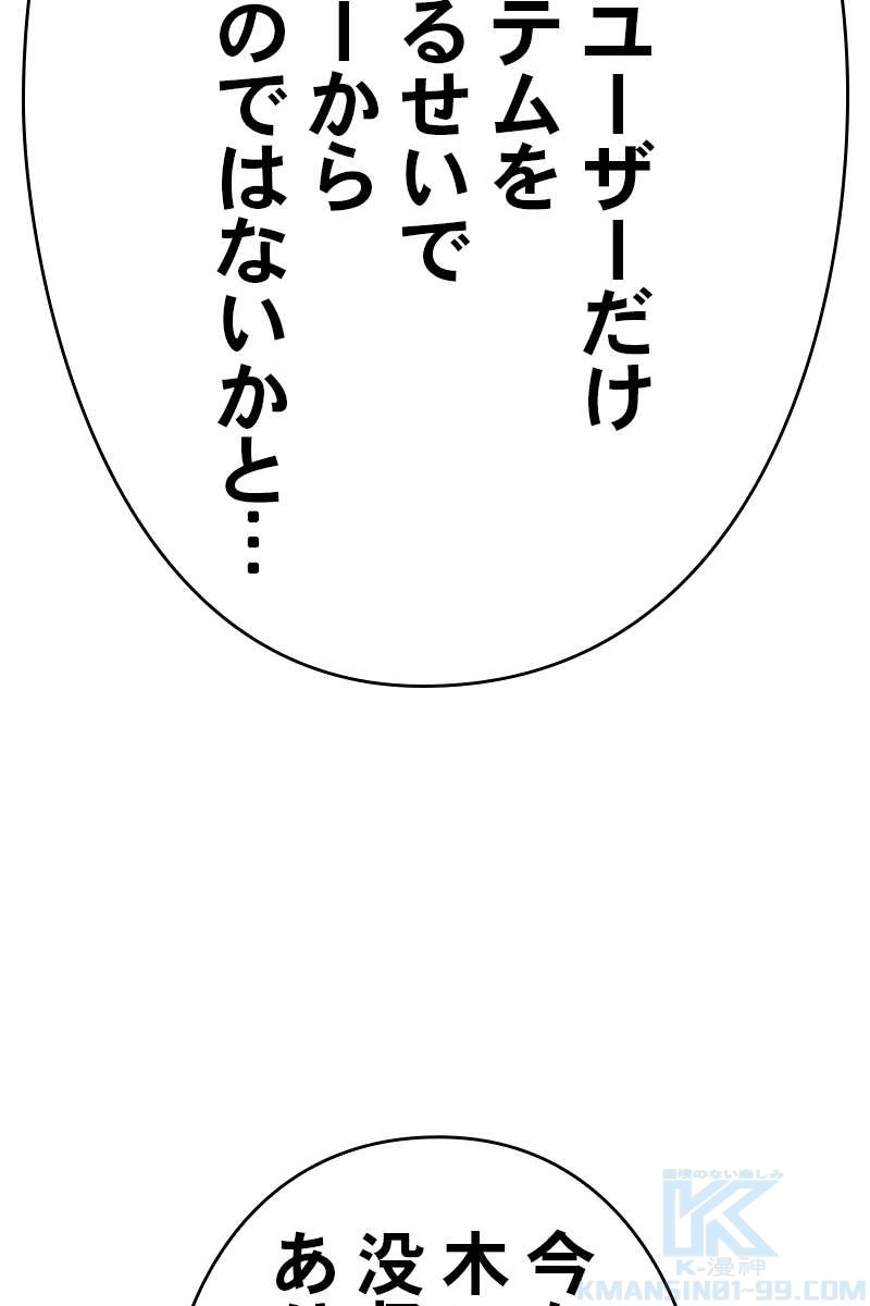 328
