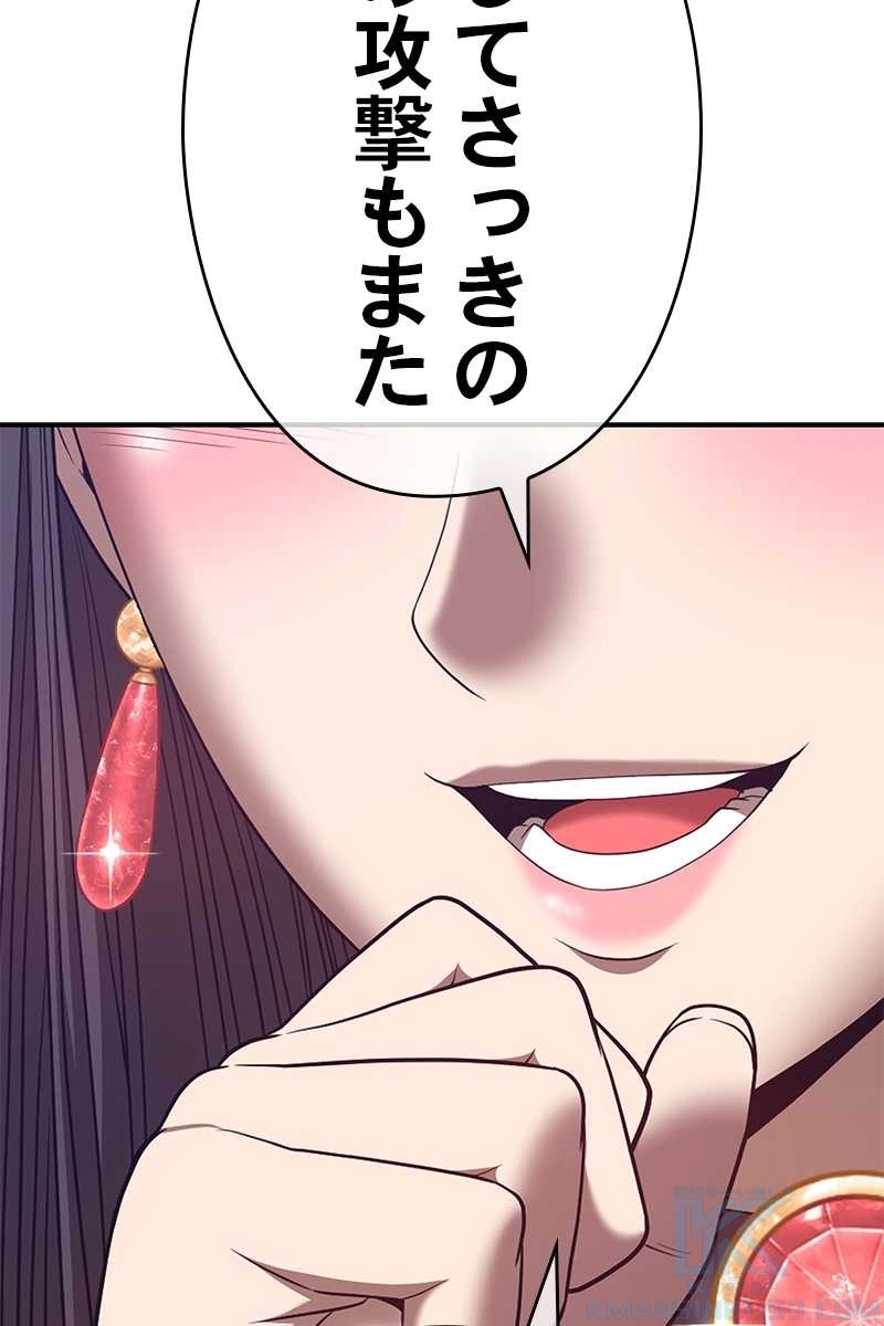 433