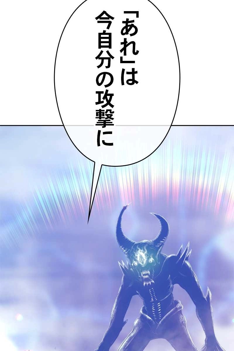435