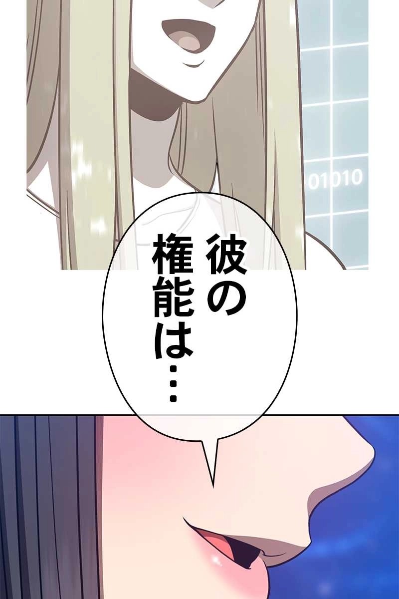 441