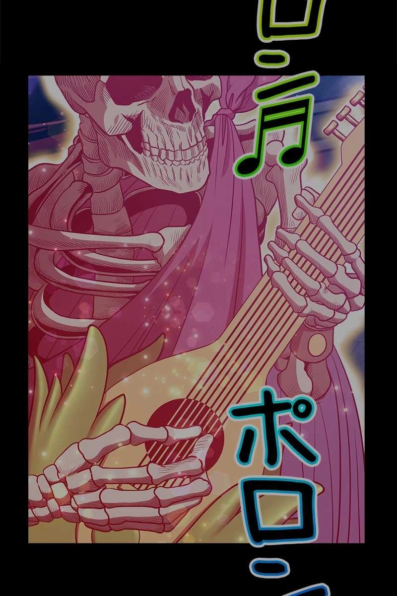 426