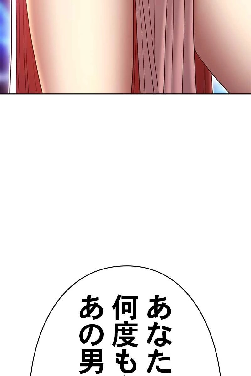 446
