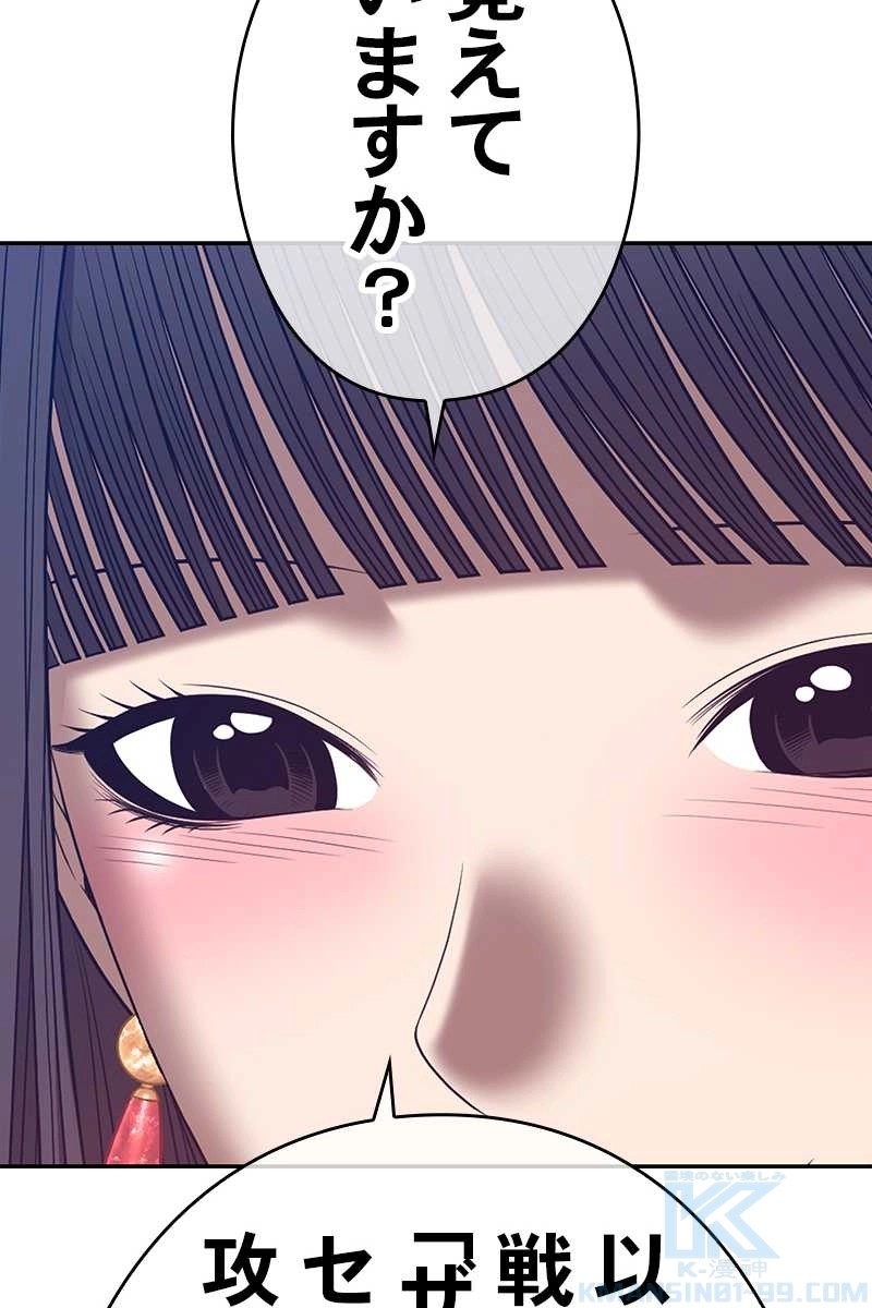 424