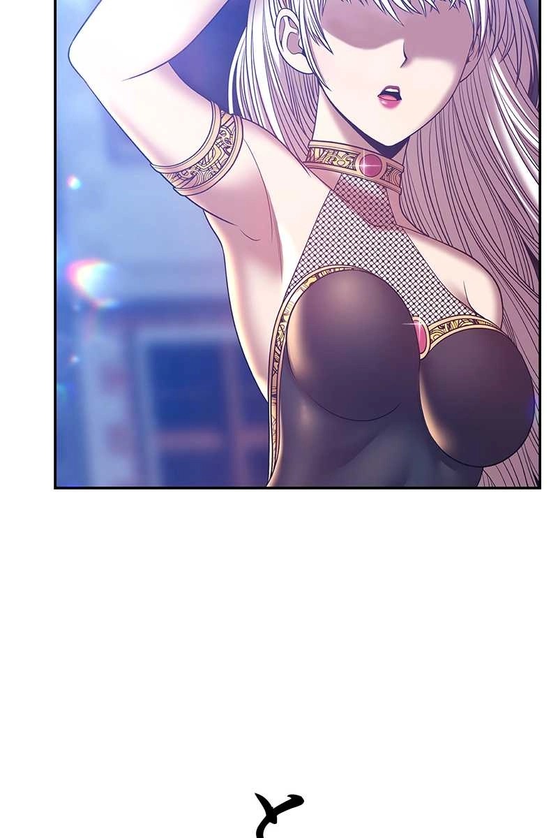 強化レベル99 木の棒 第64話 - Page 33