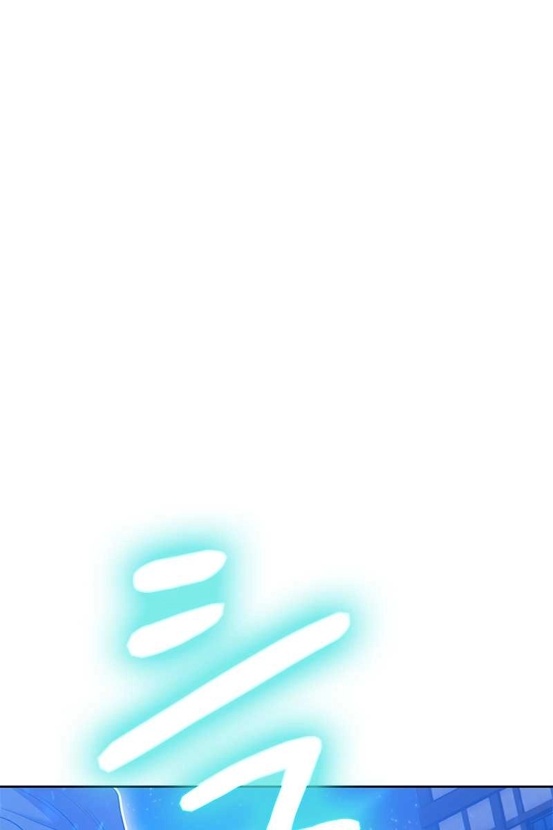 強化レベル99 木の棒 第64話 - Page 20
