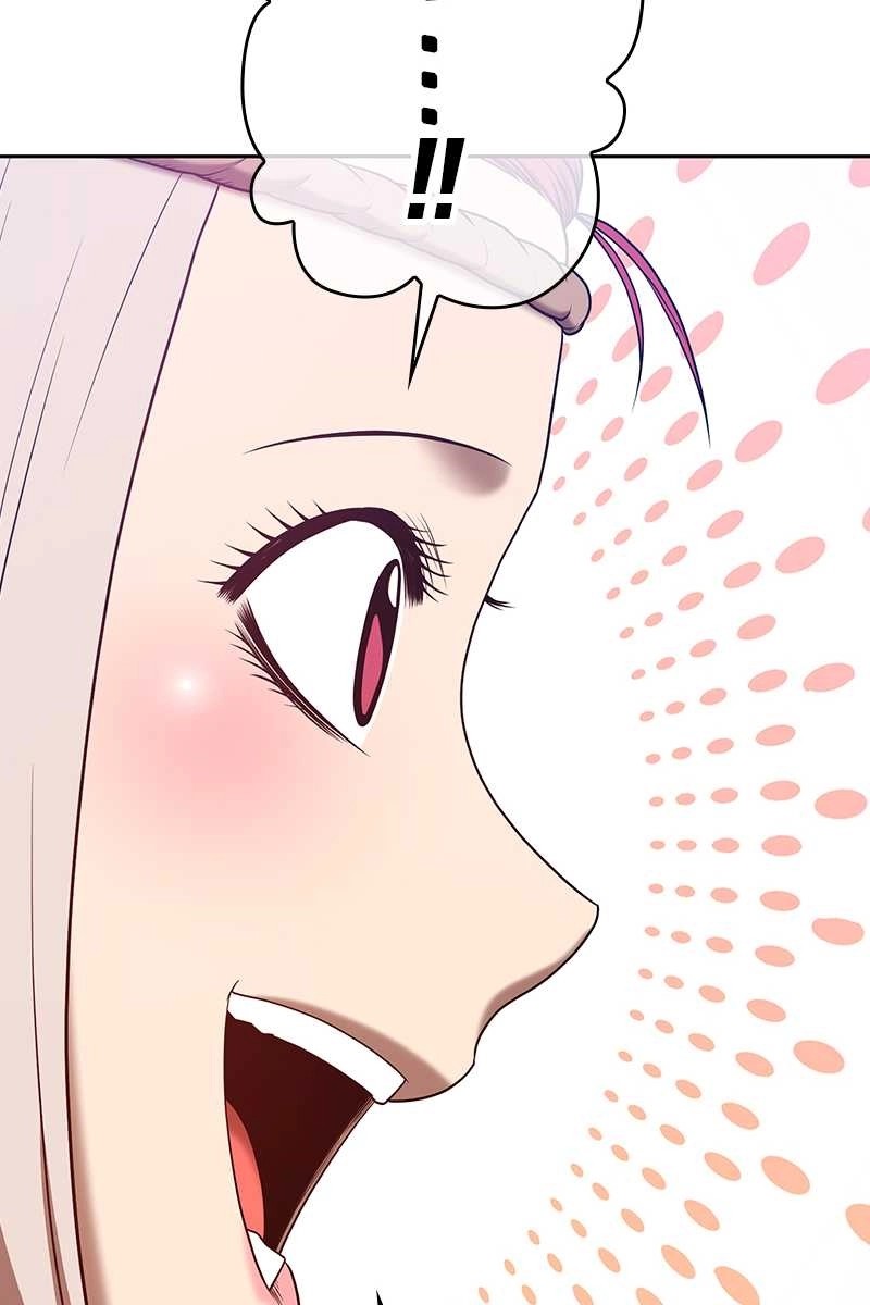 強化レベル99 木の棒 第64話 - Page 11