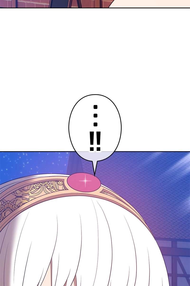 強化レベル99 木の棒 第64話 - Page 321