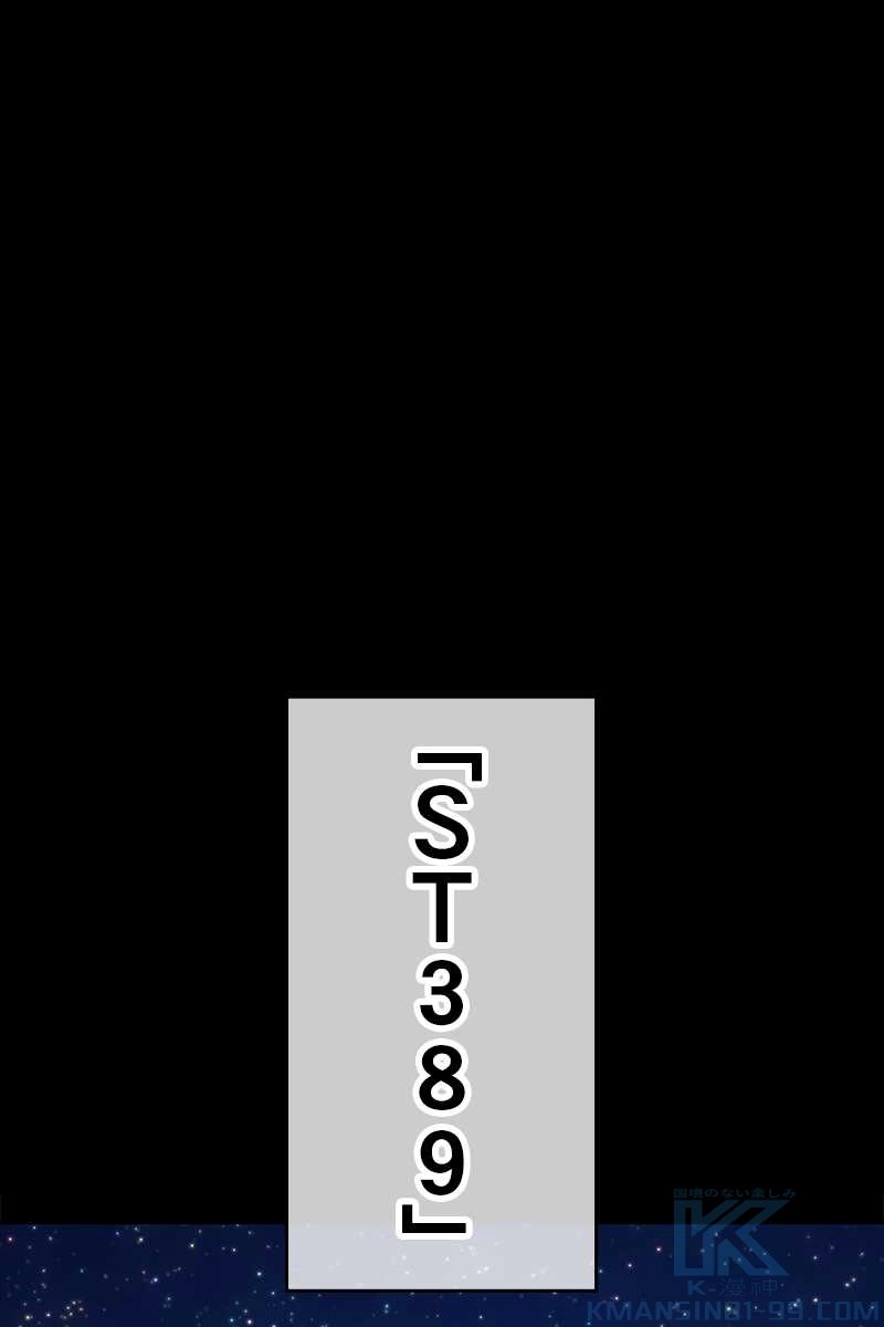 115
